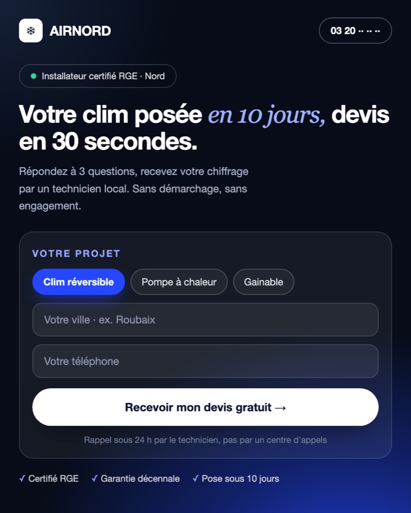 Page de captation livrée : quelques questions, un téléphone, terminé